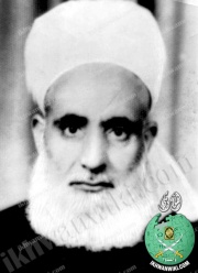 ملف:محمد الحامد.jpg