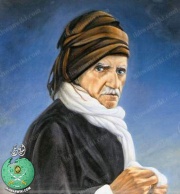 ملف:سعيد النورسي2.jpg