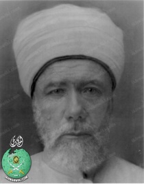 ملف:محمد طاهر الأتاسي.jpg