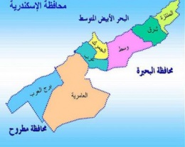 ملف:مراكز الإسكندرية.jpg