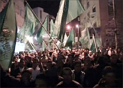 ملف:مظاهرات فى غزة.jpg