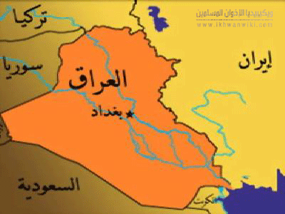 ملف:العراق.gif
