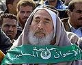 نشأة حماس.jpg