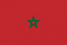 ملف:Flag of Morocco.svg.png