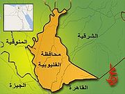 خريطة القليوبية 2.jpg