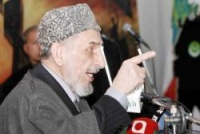 ملف:يكن والشيعة.jpg