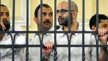 ملف:إعدام رمضان يثير غضب وندم.jpg