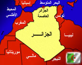 الجزائر.jpg