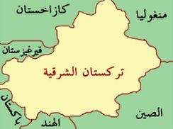 خريطة تركستان.jpg