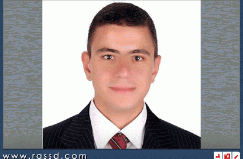 ملف:هيثم صلاح.gif