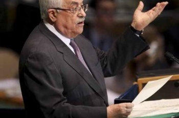 ملف:محمود عباس.jpg