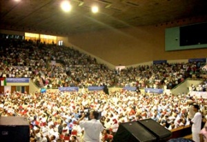 ملف:المؤتمر السادس لحزب العدالة والتنمية.jpg