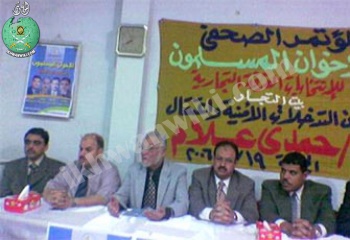 حمدي-حسن.30.jpg