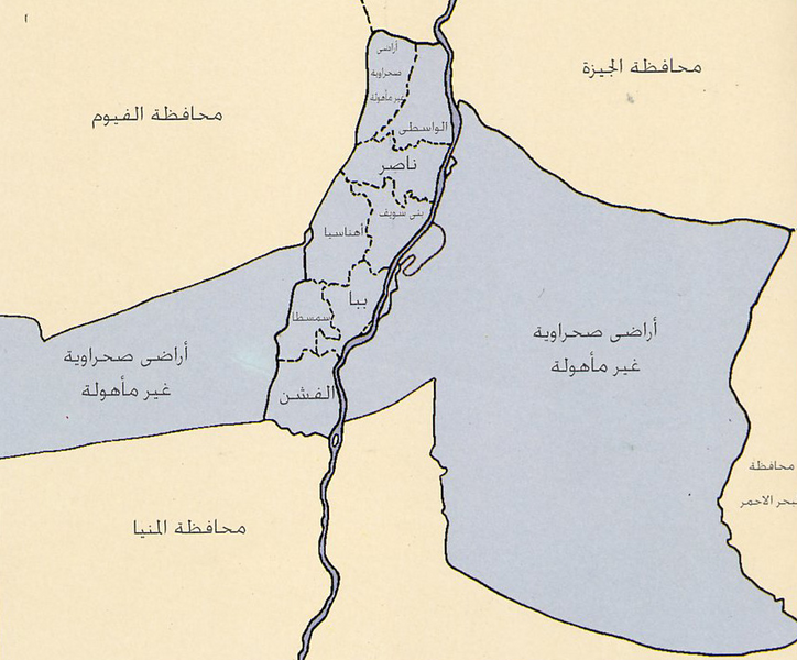 ملف:م بنى سويف.png