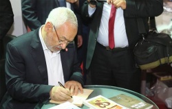 الشيخ راشد الغنوشي يلقي كلمة في معرض الكتاب بمحافظة ملاطيا التركية.13.jpg