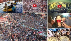 أجواء العيد في رابعة.jpg