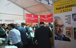 الشيخ راشد الغنوشي يلقي كلمة في معرض الكتاب بمحافظة ملاطيا التركية.20.jpg