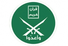 روابط2432011.jpg