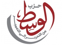 شعار حزب الوسط.jpg