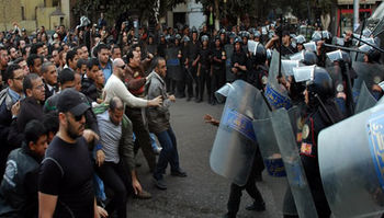 تقصي الحقائق.jpg