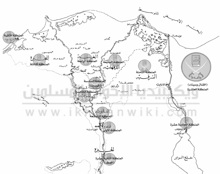 مناطق-الإخوان-بوجه-بحري.gif