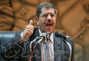 مرسي13.jpg