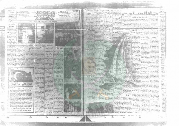 نشاط الإخوان ضد الكوليرا 1947 (9).jpg