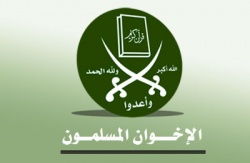 الشعارررر.jpg