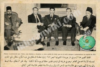 عبدالرحمن-البنا-في-دار-الشورى-بالقاهرة-1953م.jpg