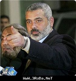 3RoBa.NeT1 12 2006 09 13 27 AM.jpg