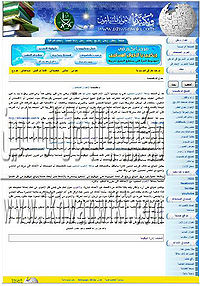 تحرير-5.jpg