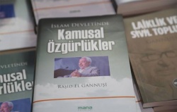 الشيخ راشد الغنوشي يلقي كلمة في معرض الكتاب بمحافظة ملاطيا التركية.18.jpg
